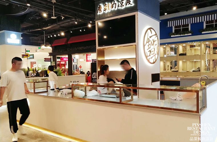 我們從東土大唐而來(lái),熱烈祝賀唐朝的涼皮盛大開(kāi)業(yè)-3