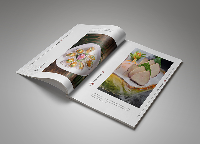 守元湯道餐飲菜譜設計_菜單排版制作-4