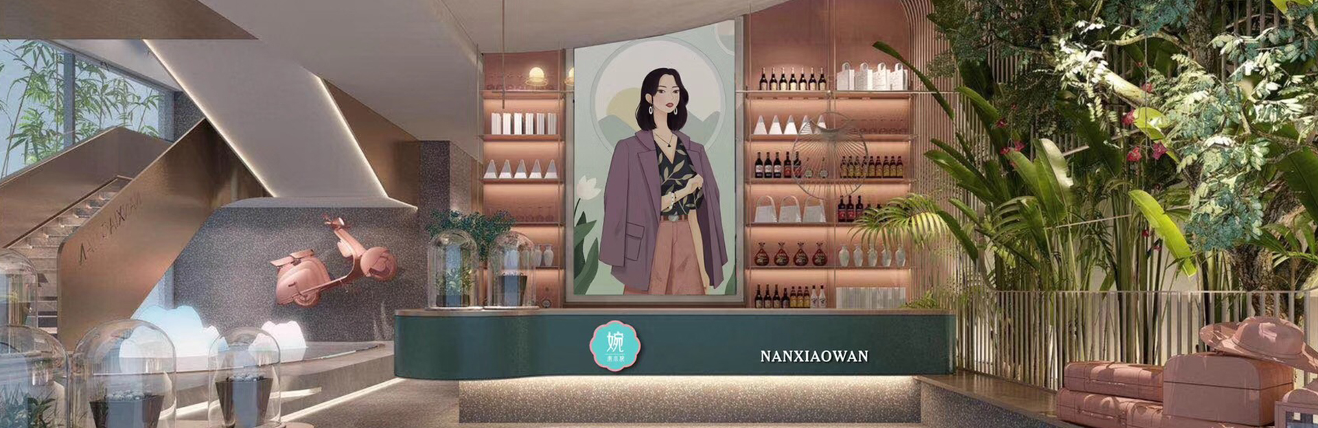 深圳湘菜館餐飲空間設計—南小婉餐飲空間紀實